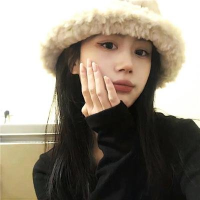 最爱的你